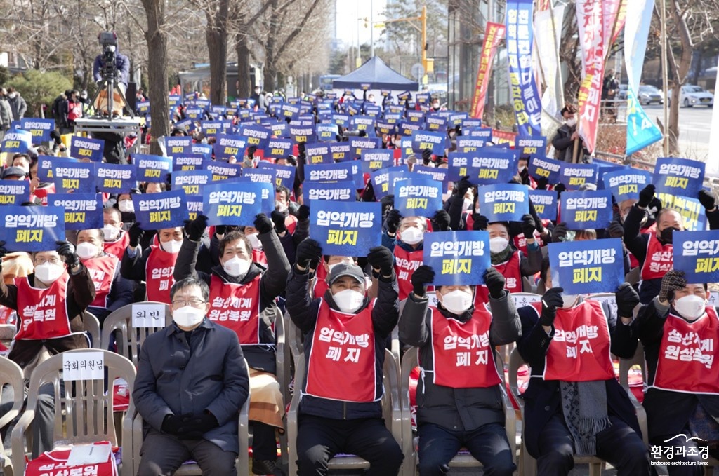 보도.jpg