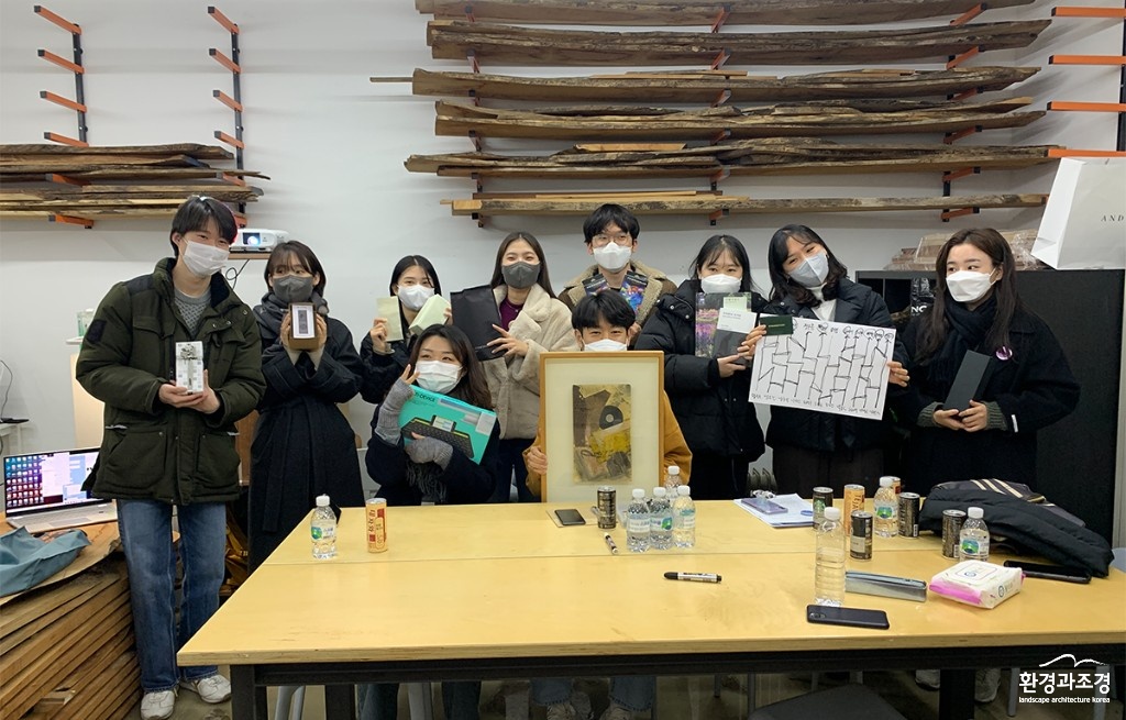 제27회 조경디자인캠프 최종 발표식에 참가한 학생들 모습.jpg