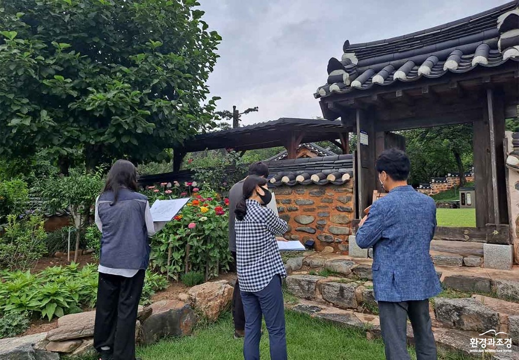 민가정원 공동연구 모습 (사진=국립수목원 제공).jpg