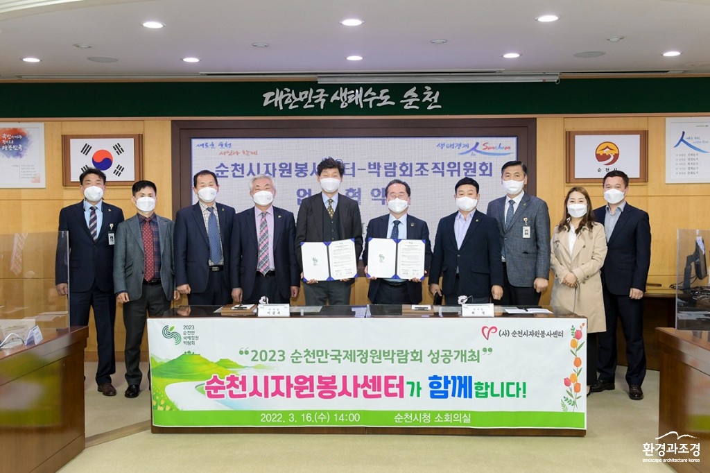 보도.jpg