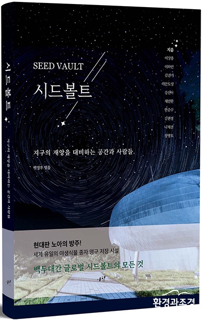 표지.jpg