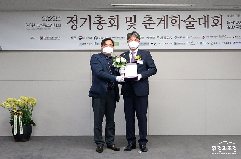 황권순 공로.jpg