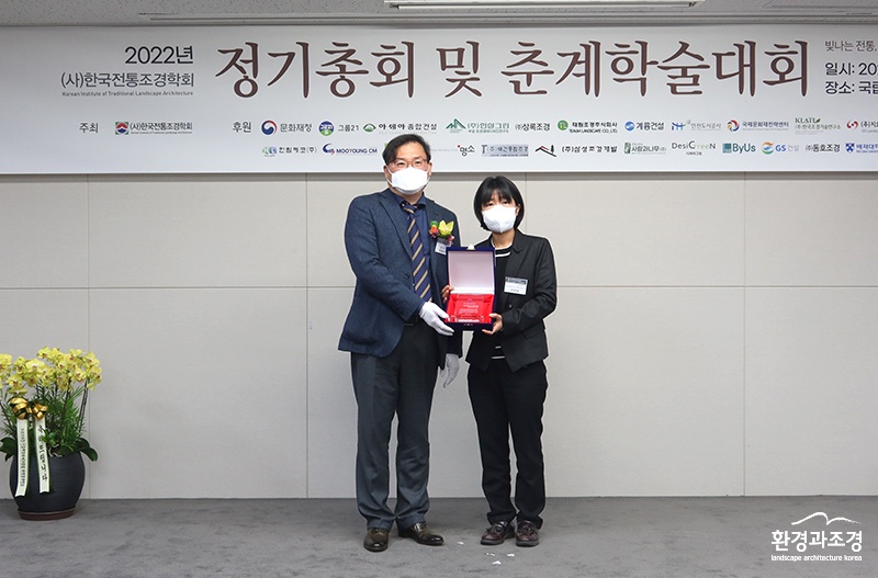 논문.jpg