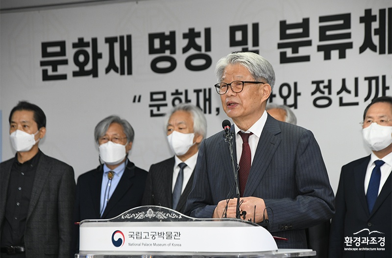 전영우 위원장.jpg