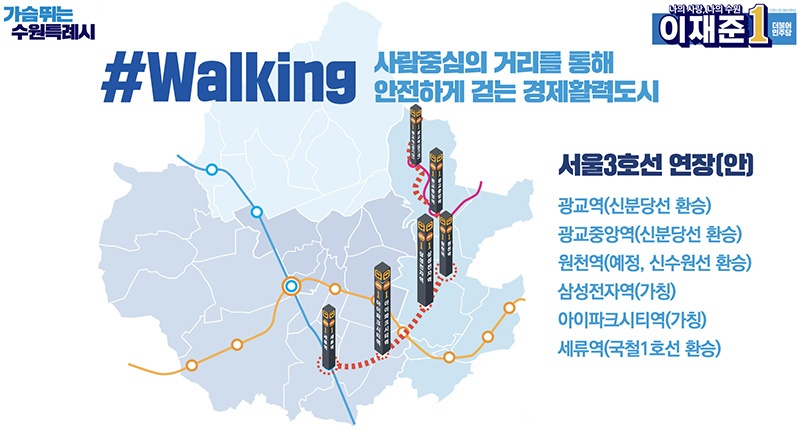 보도.jpg