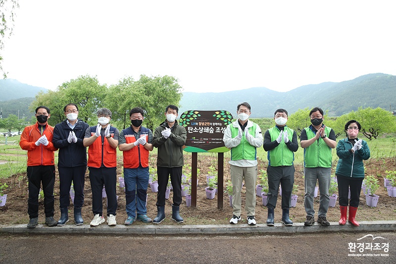 보도.jpg