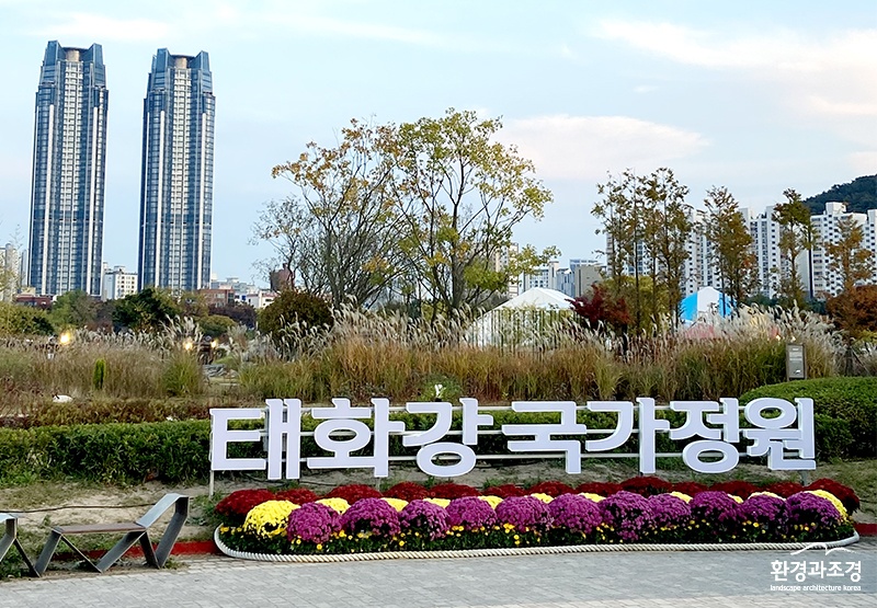 보도보도 태화강.jpg