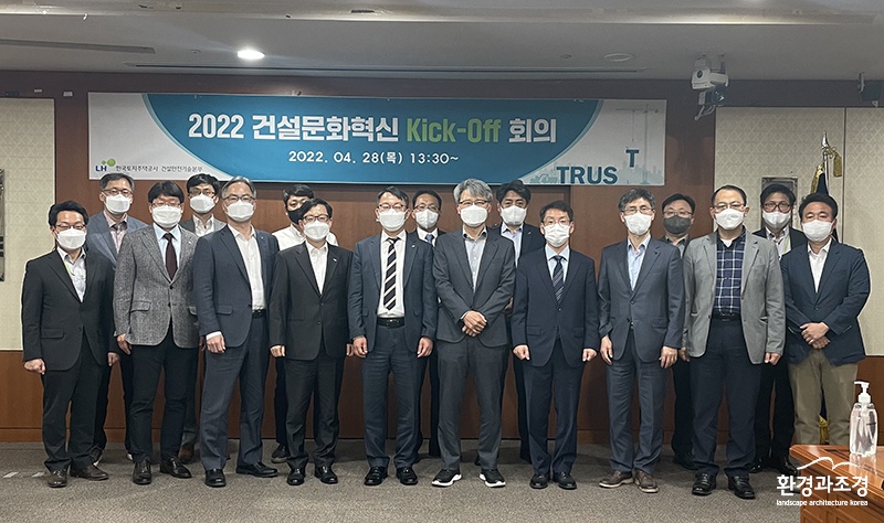 보도보도.jpg