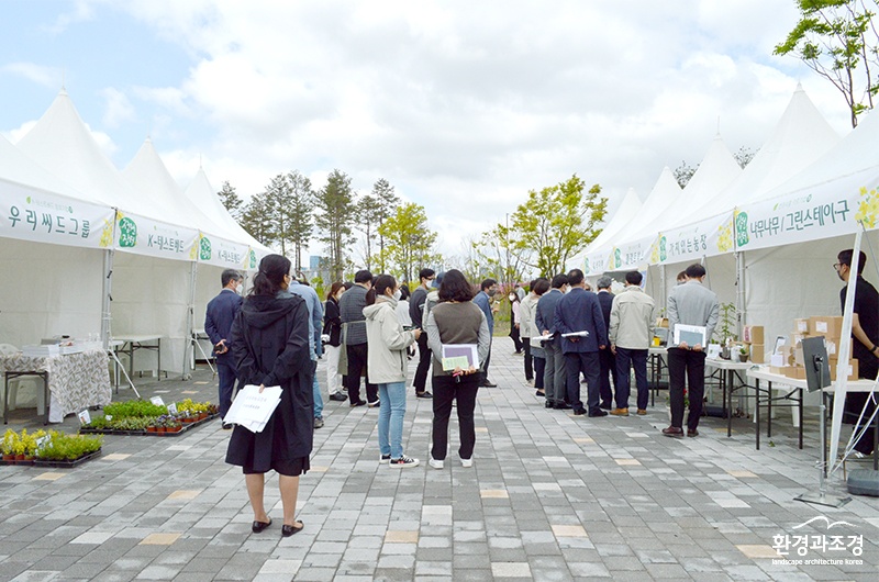 산업전.jpg