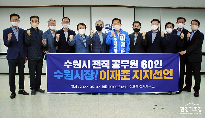 보도.jpg