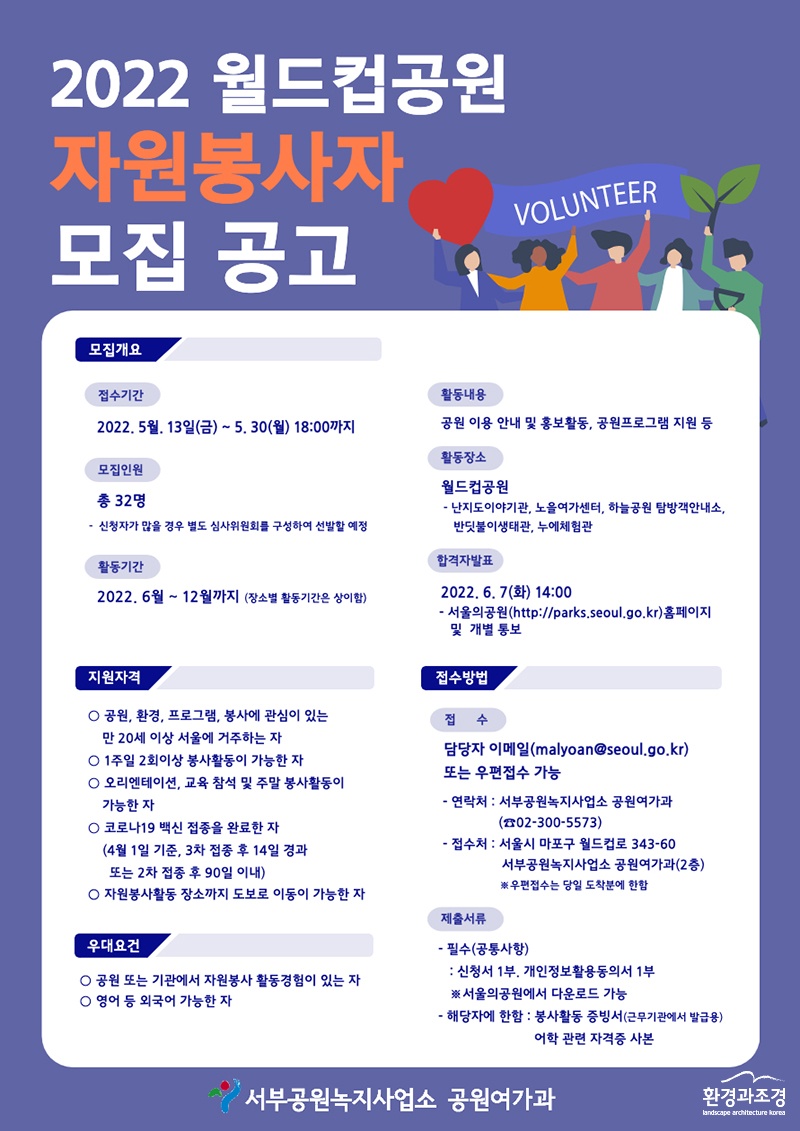 보도.jpg