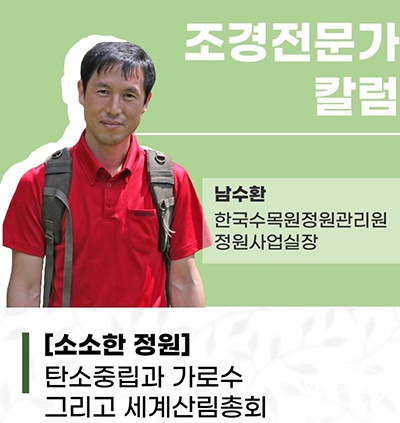 보도용.jpg