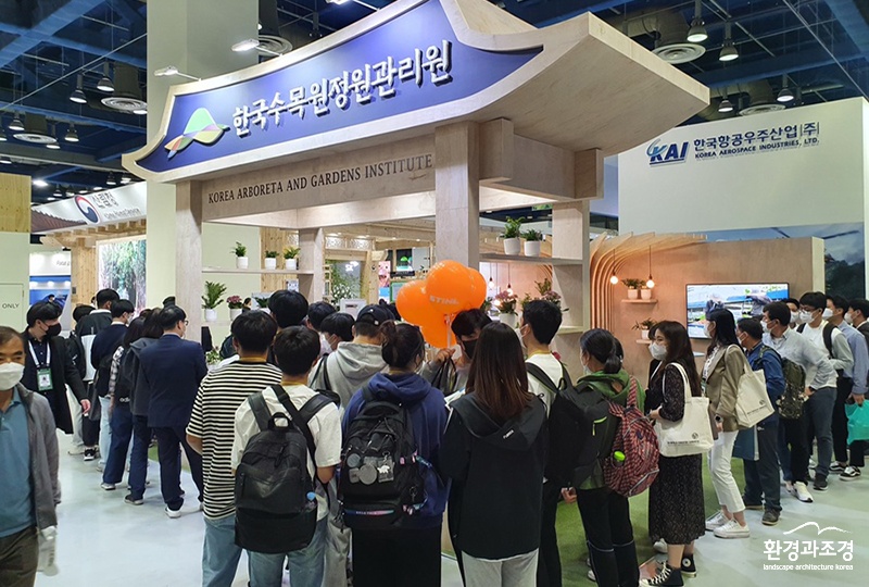 보도22.jpg