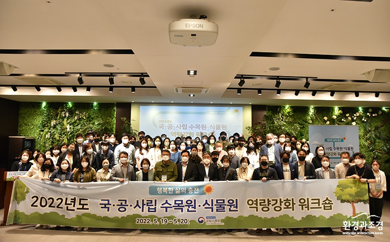 보도보보도.jpg