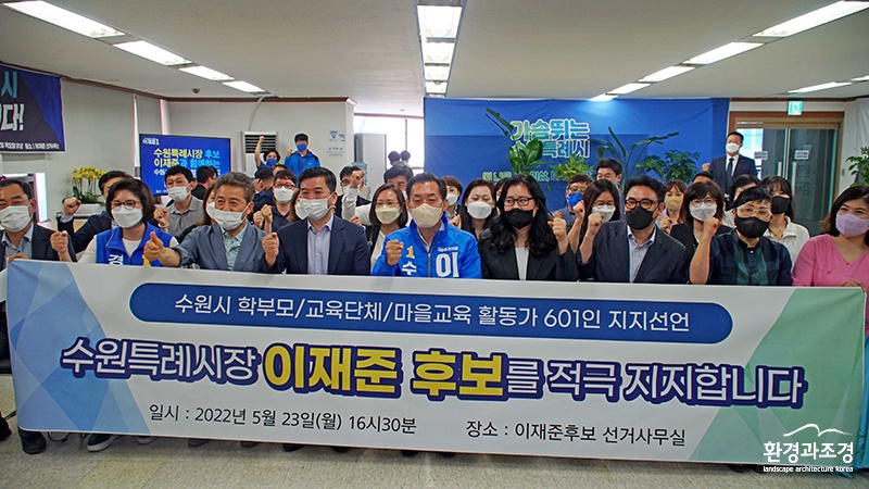 보도보도.jpg