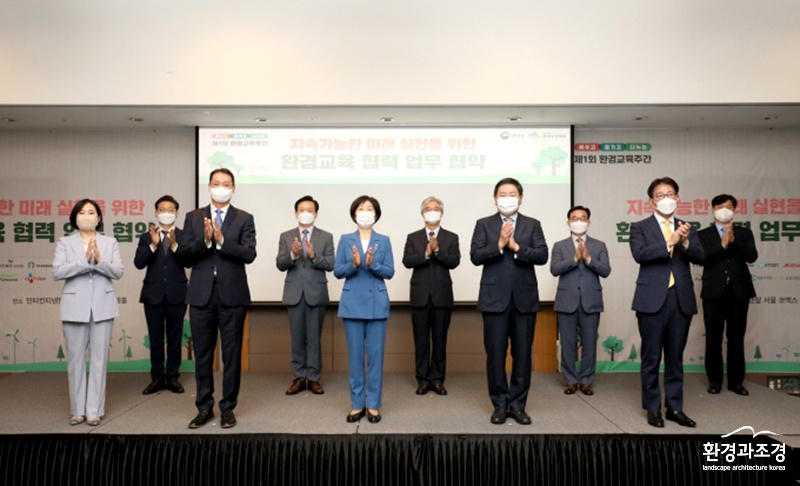 보도.jpg