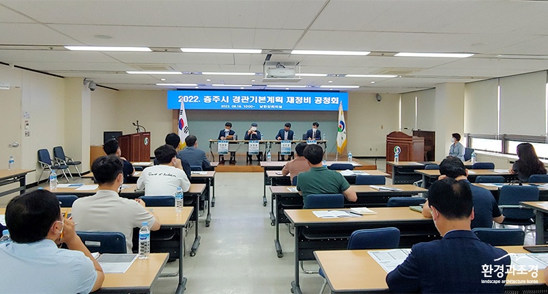 보도보도.jpg