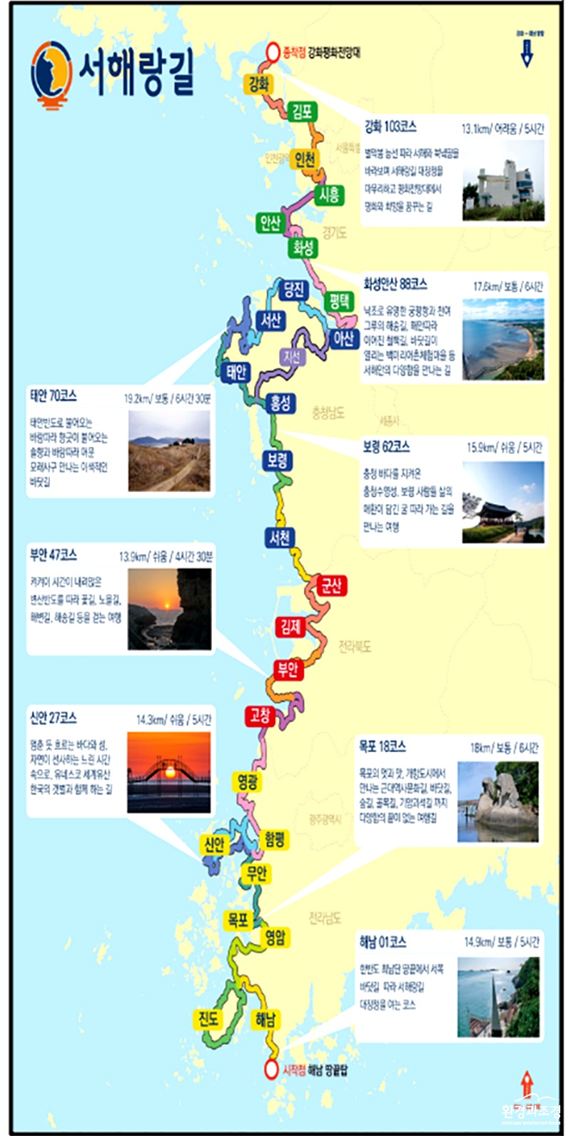 지도지도.jpg