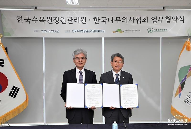 보도.jpg