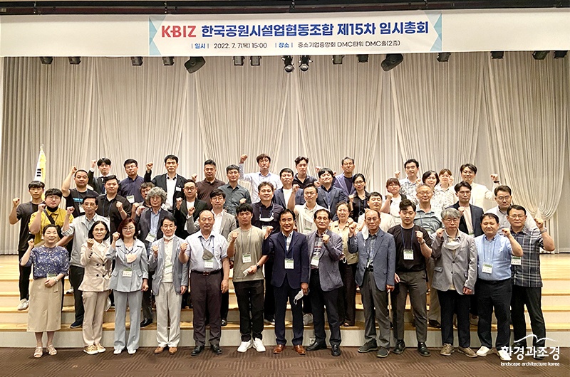 보도보도.jpg