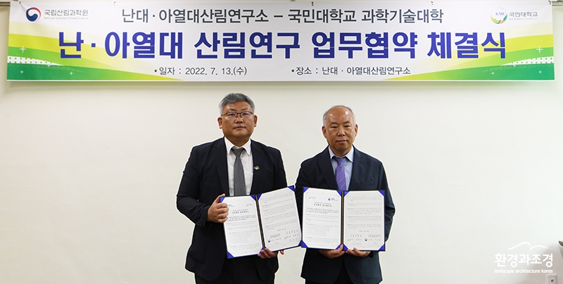 보도.jpg