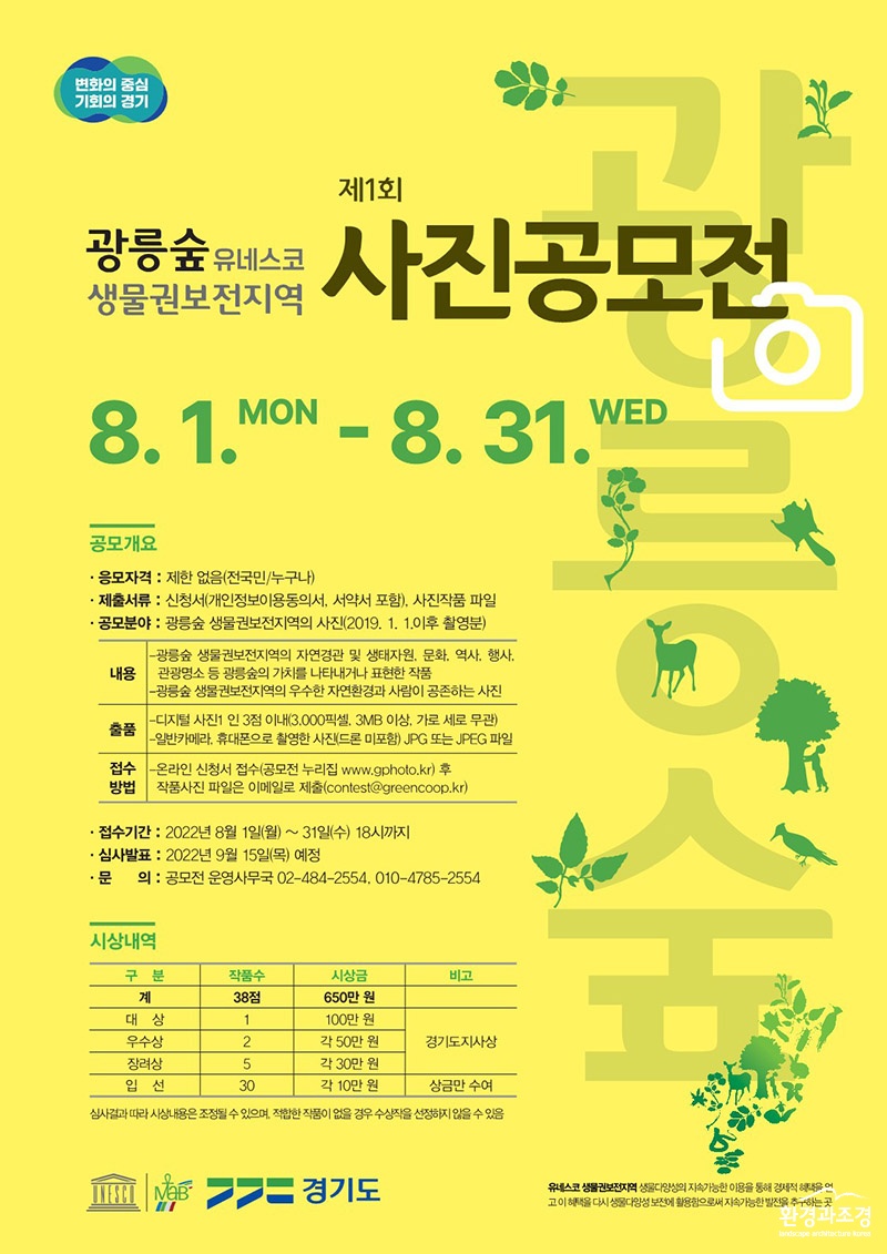 보도.jpg