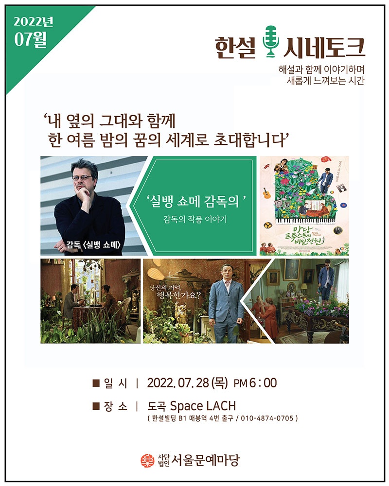 보도.jpg