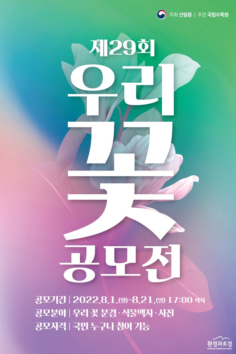 포스터1.jpg