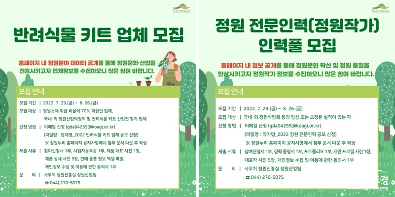 카드뉴스.jpg