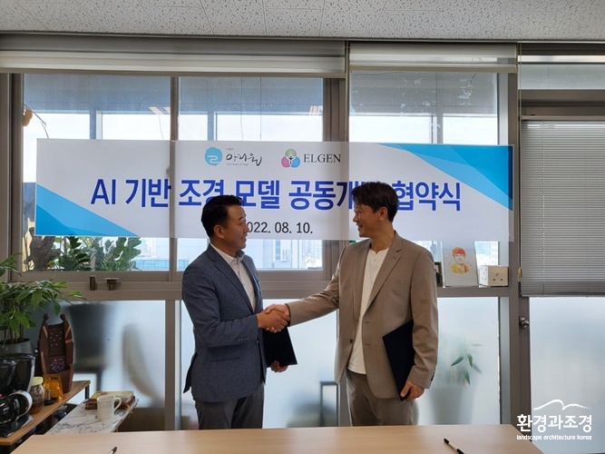 KakaoTalk_20220810_161034788.jpg