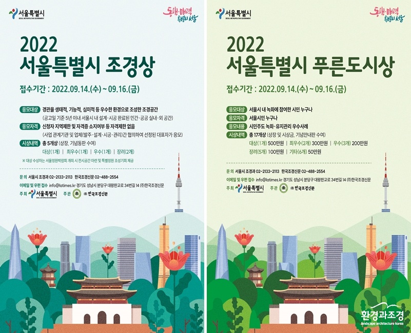 보도.jpg