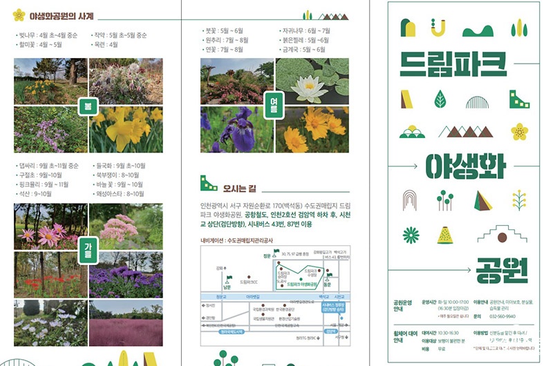 보도22.jpg