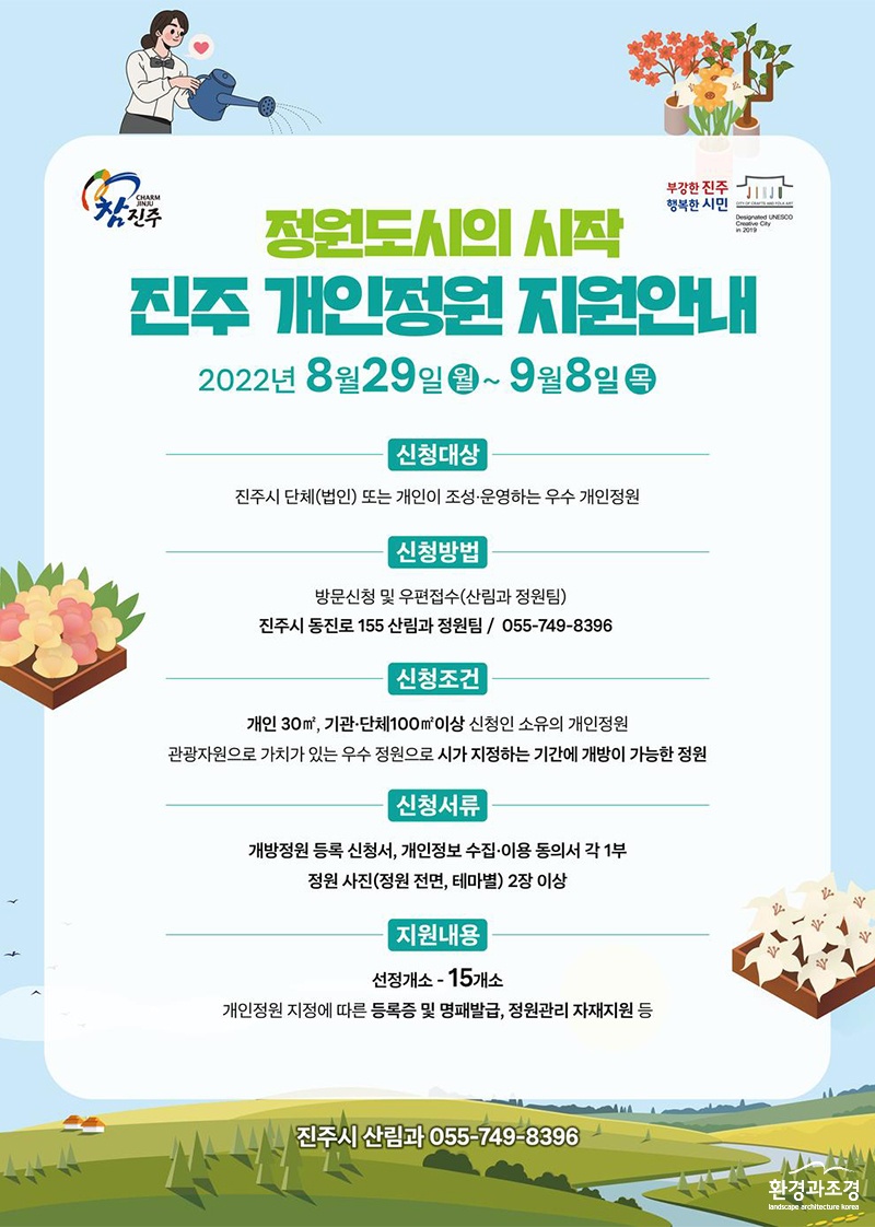 보오도.jpg
