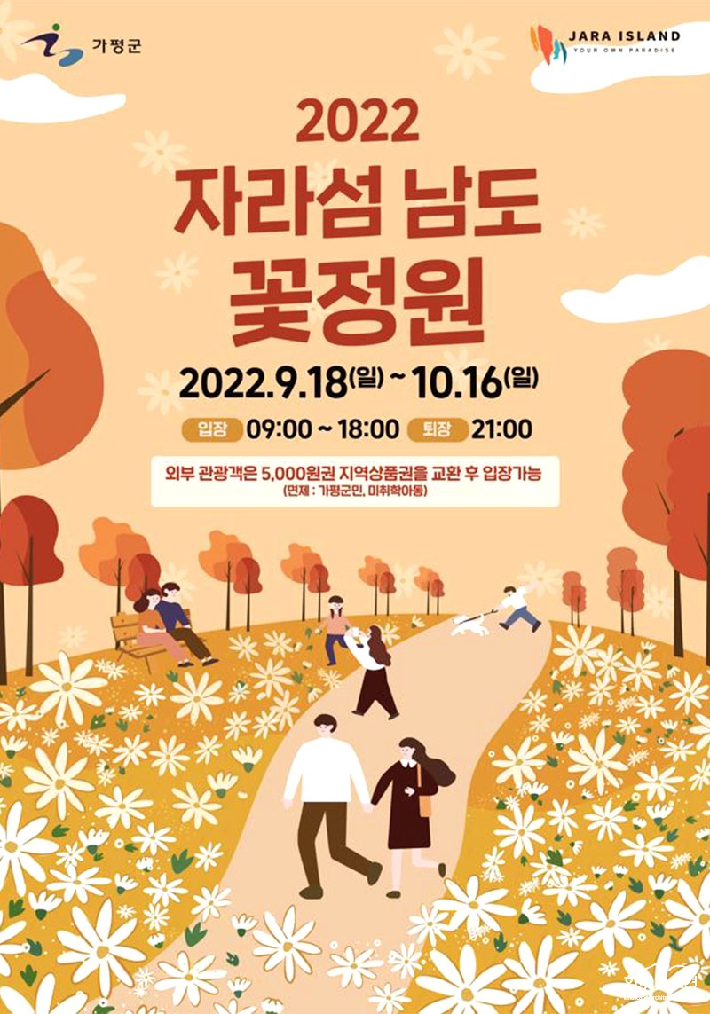 포스터.jpg
