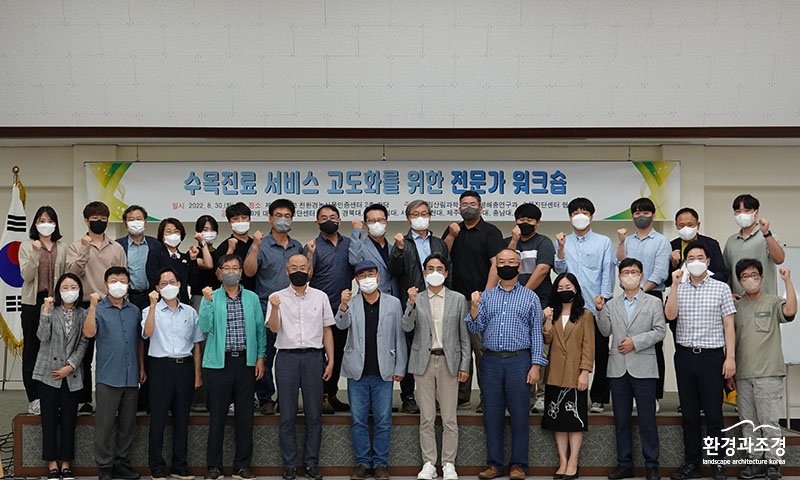 보도.jpg