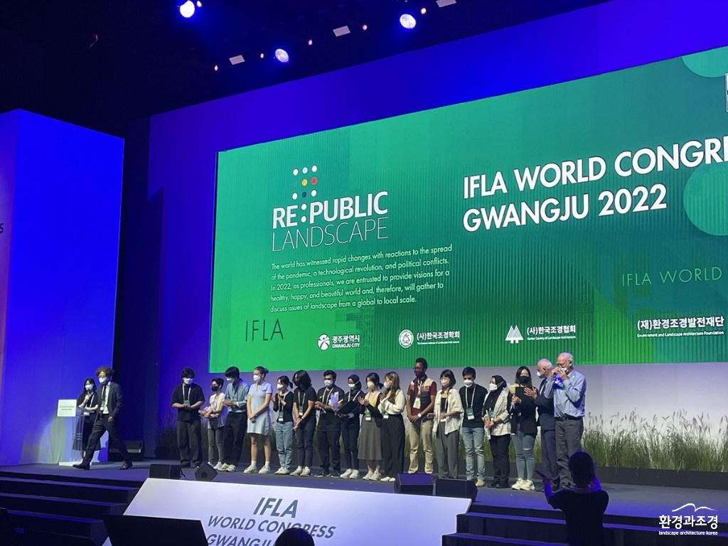 2022ifla-1.jpg