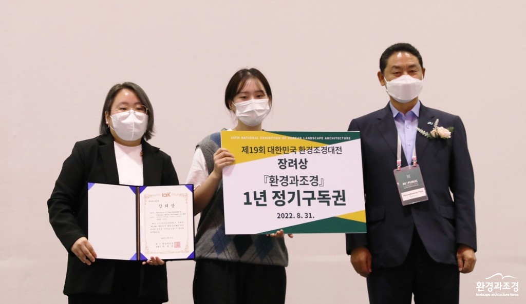 장려상-2.jpg