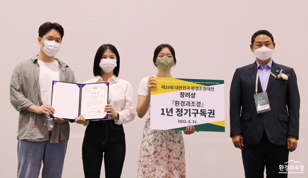 장려상-4.jpg