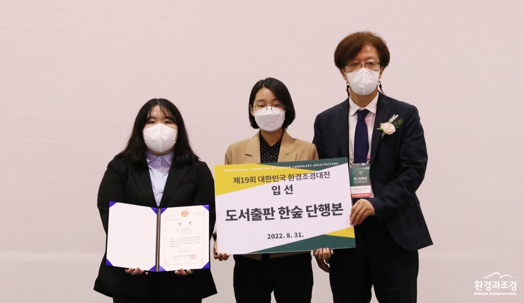 입선-2.jpg