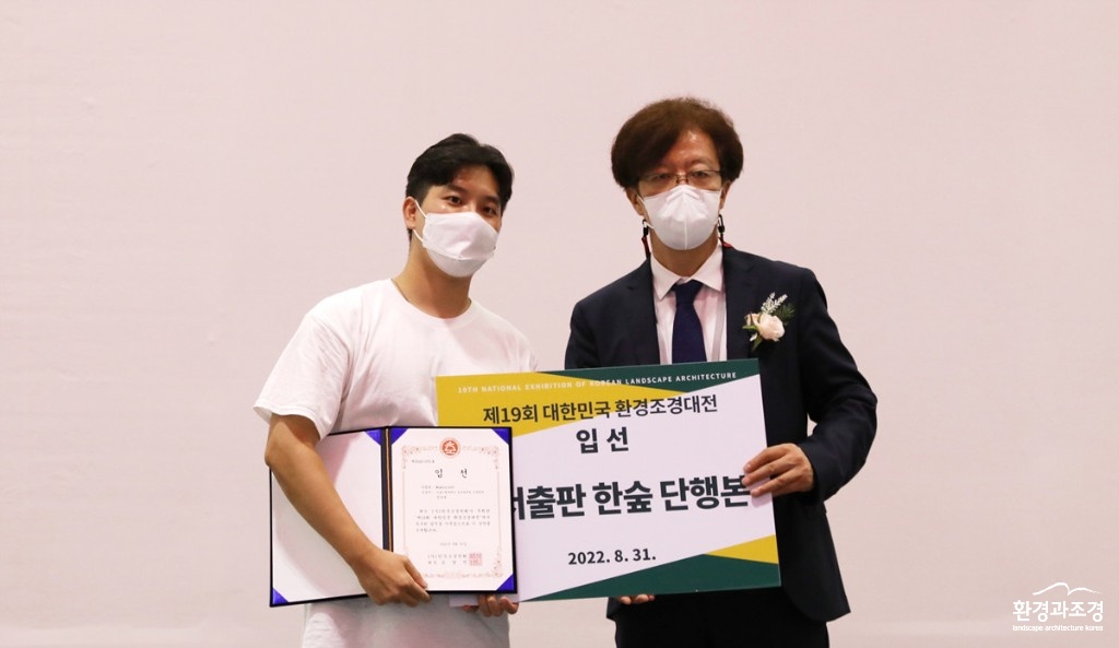 입선-4.jpg