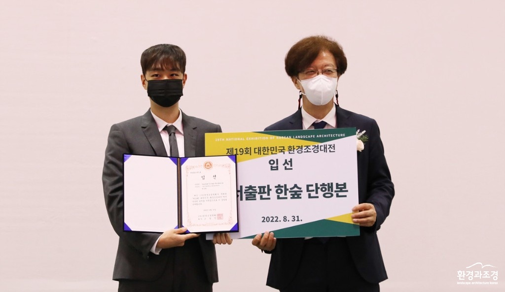 입선-5.jpg