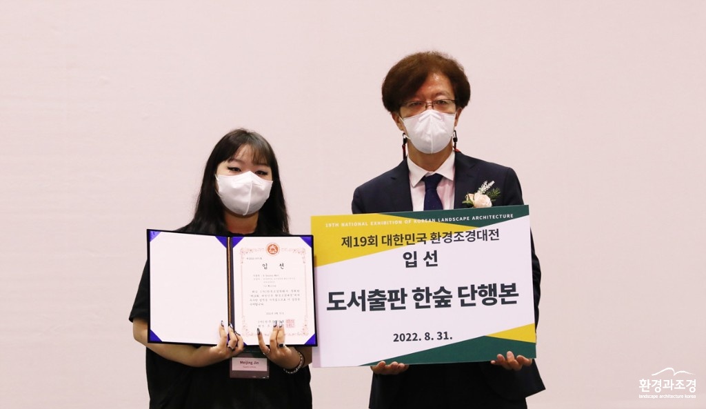 입선-7.jpg