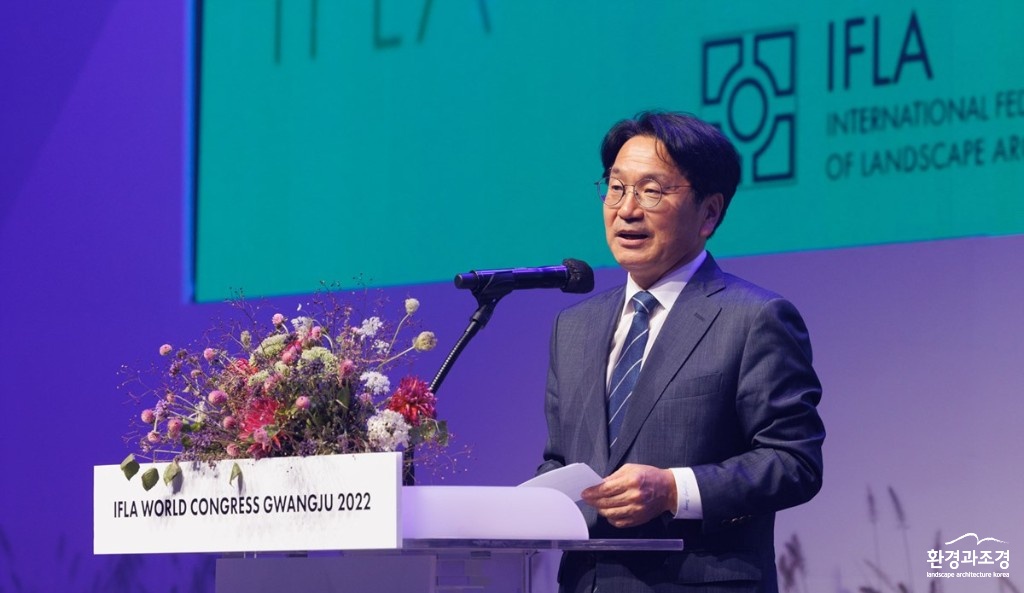 강기정.jpg
