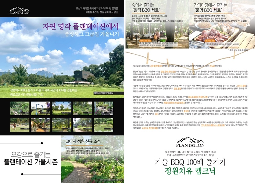 보도.jpg