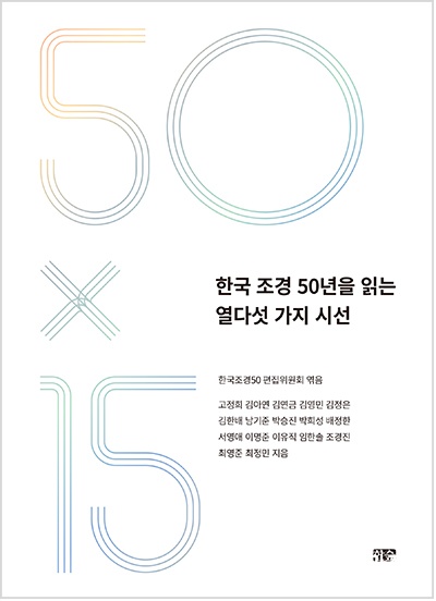 보도.jpg