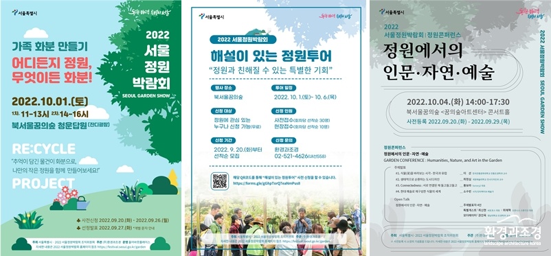 보도.jpg