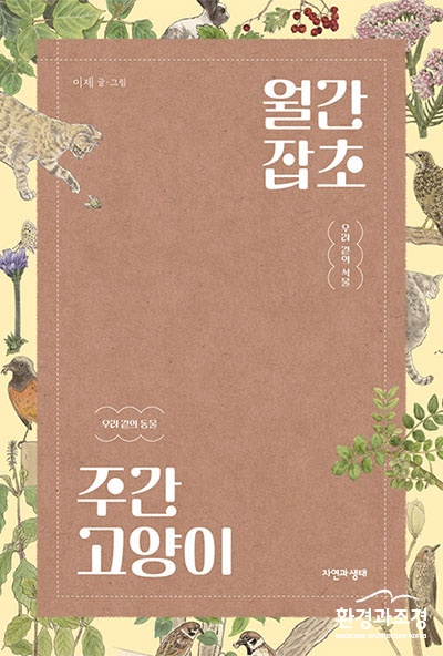 신간 보도.jpg