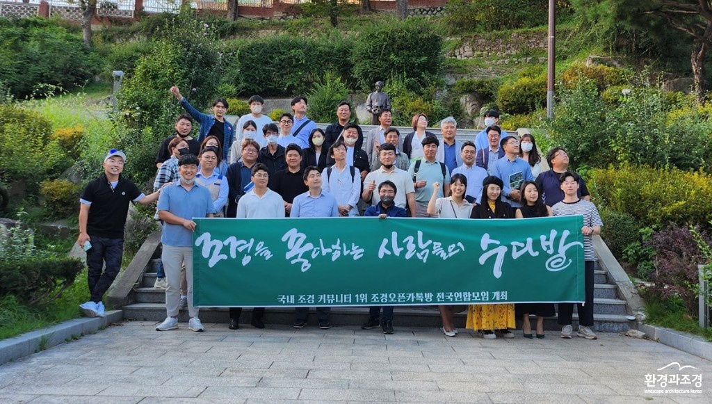 수다방01s.jpg