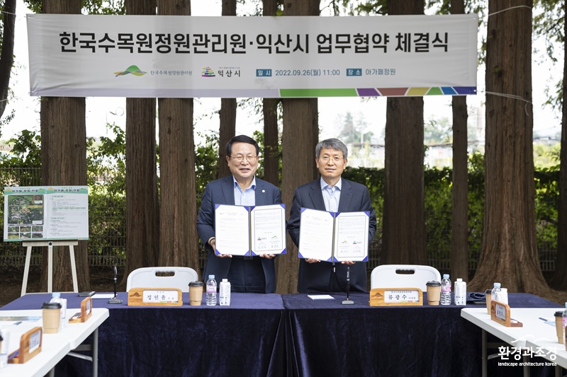 왼정오류.jpg