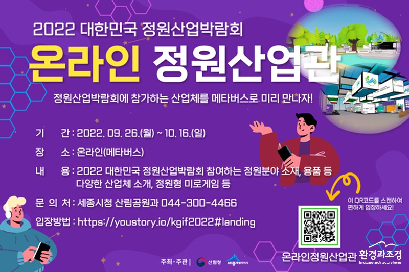 보도도 보도.jpg
